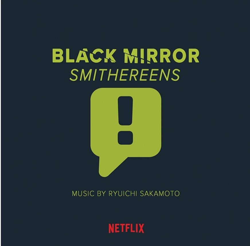 Trilha Sonora Do Epis Dio De Estreia Da Quinta Temporada De Black Mirror Est Dispon Vel